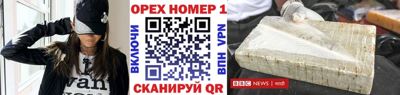 где можно купить OMG ONION КОКАИН Эквадор Калуга