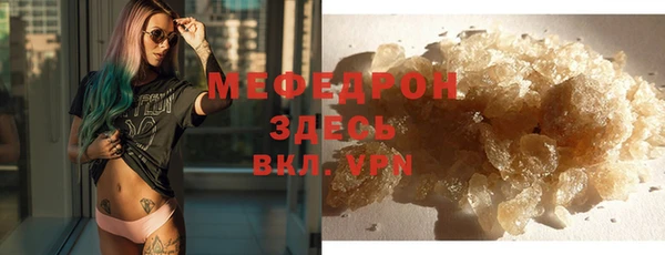 синтетический гашиш Баксан