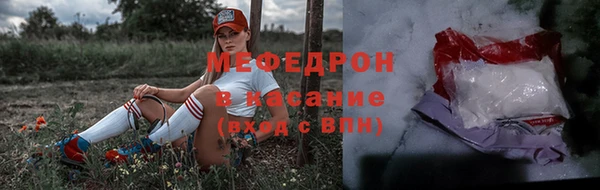 синтетический гашиш Баксан