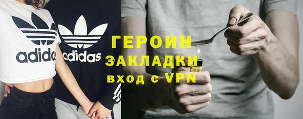 МДМА Остров