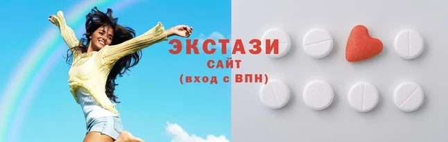 мефедрон мука Балахна