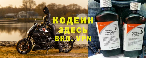 синтетический гашиш Баксан