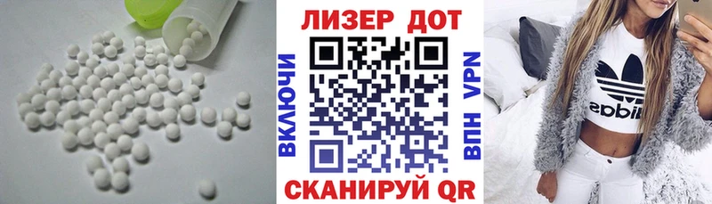 shop телеграм  Калуга  ЛСД экстази ecstasy 