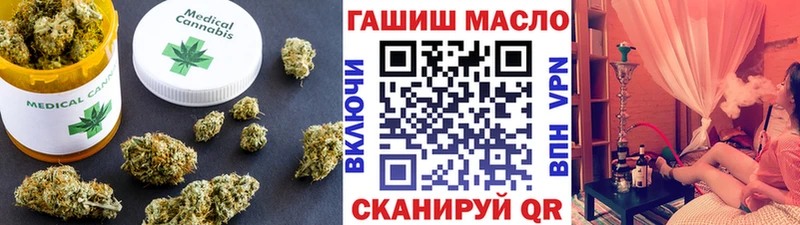 Дистиллят ТГК вейп  Калуга 